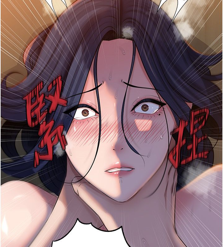 岳母为何那样 - 第99話-粗暴的調教 - page 68