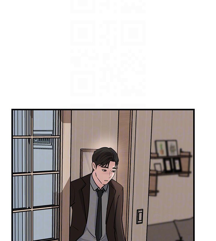 岳母为何那样 - 第99話-粗暴的調教 - page 111