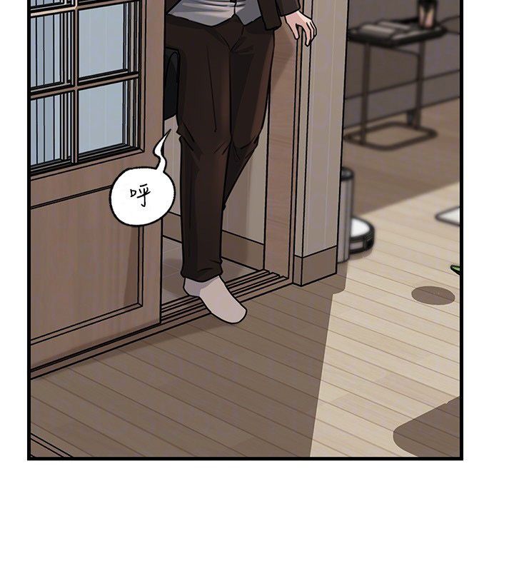 岳母为何那样 - 第99話-粗暴的調教 - page 112