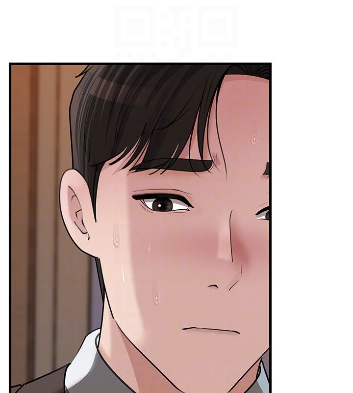 岳母为何那样 - 第99話-粗暴的調教 - page 119