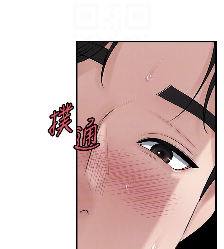 岳母为何那样 - 第99話-粗暴的調教 - page 128