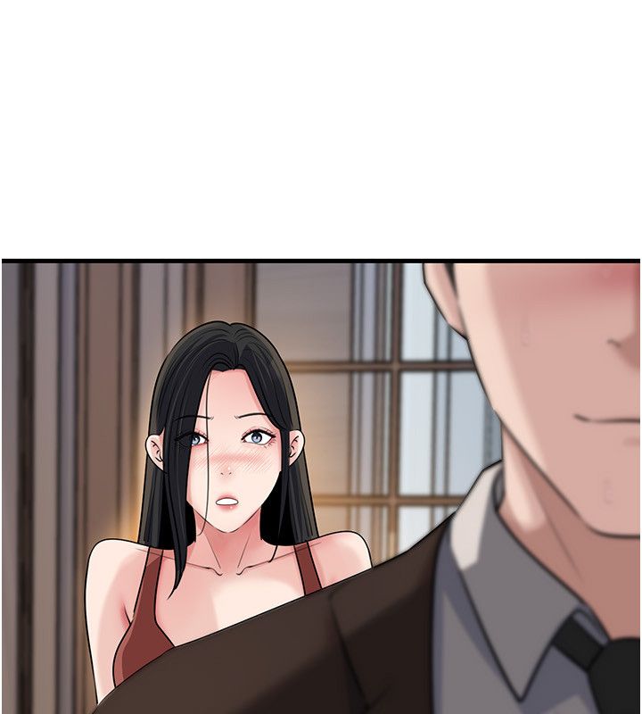 岳母为何那样 - 第99話-粗暴的調教 - page 134