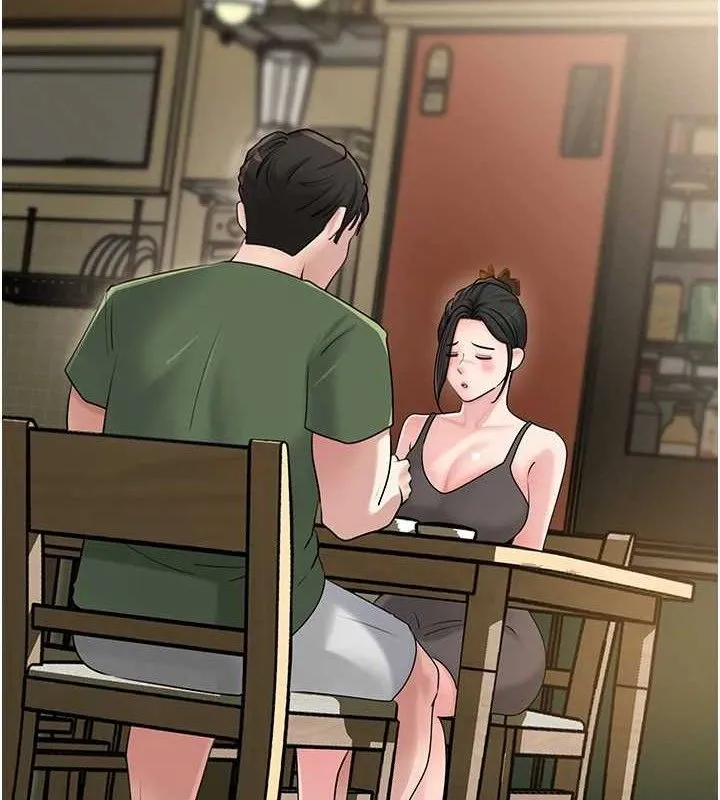 岳母为何那样 - 第56話-乳溝間散發出的誘人體香 - page 4