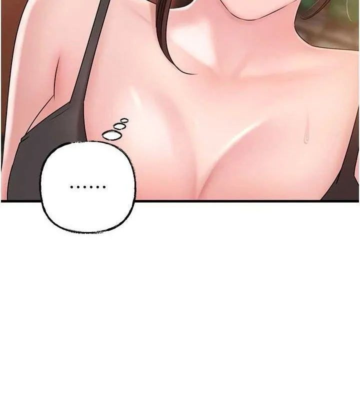 岳母为何那样 - 第56話-乳溝間散發出的誘人體香 - page 10
