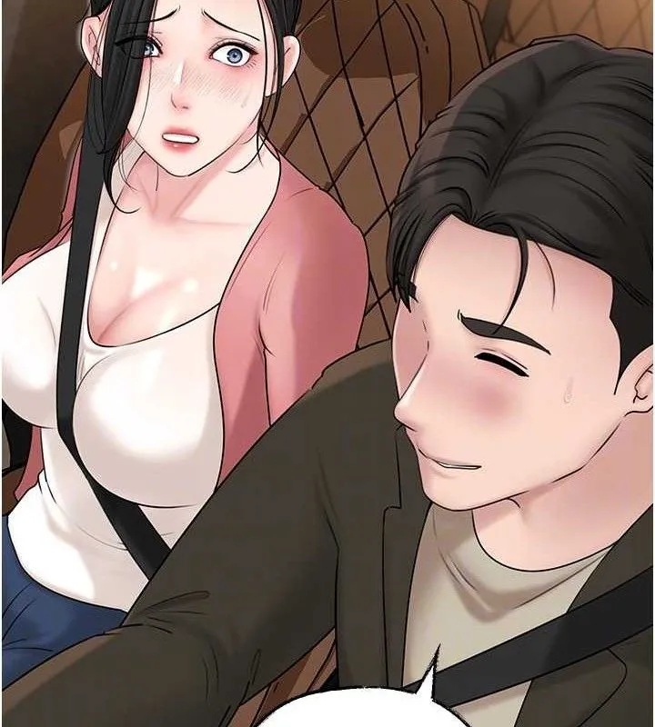 岳母为何那样 - 第56話-乳溝間散發出的誘人體香 - page 44