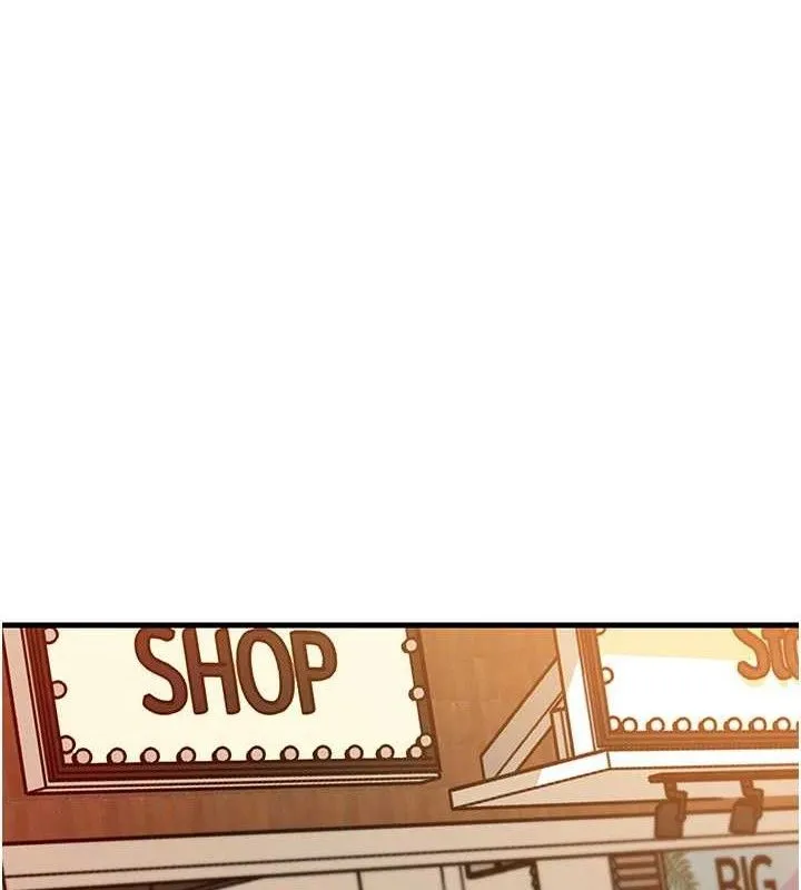 岳母为何那样 - 第56話-乳溝間散發出的誘人體香 - page 84