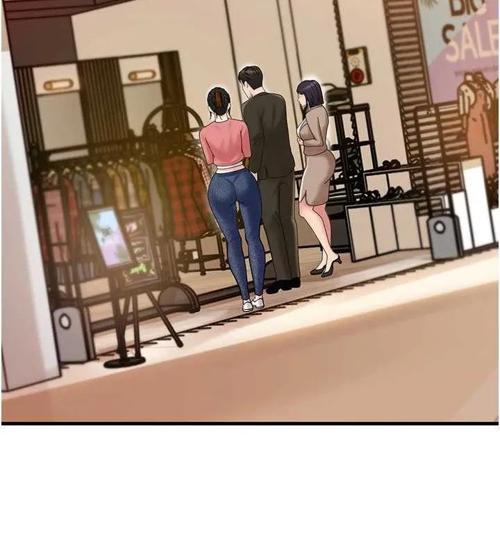 岳母为何那样 - 第56話-乳溝間散發出的誘人體香 - page 85