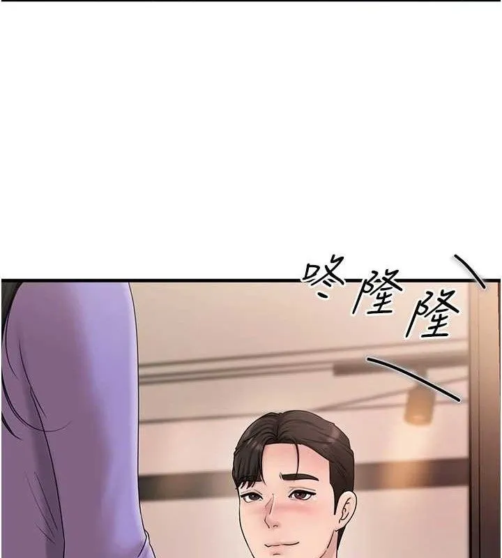 岳母为何那样 - 第56話-乳溝間散發出的誘人體香 - page 88
