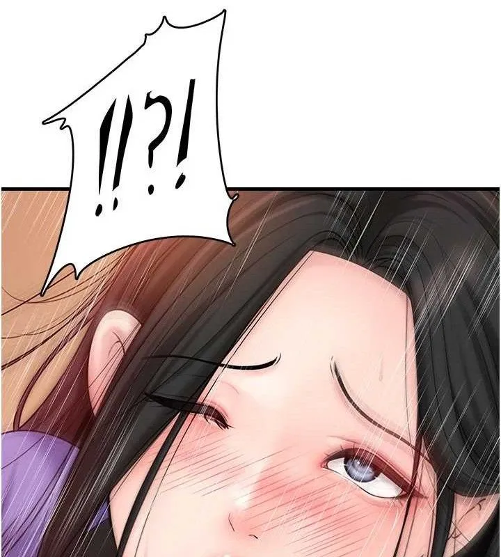 岳母为何那样 - 第56話-乳溝間散發出的誘人體香 - page 129