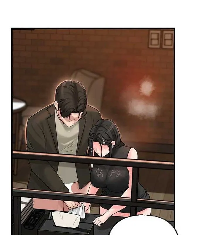 岳母为何那样 - 第59話-這就是承翰的味道♥ - page 21