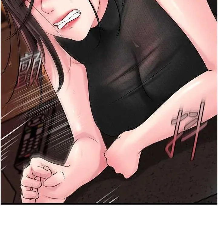 岳母为何那样 - 第59話-這就是承翰的味道♥ - page 44