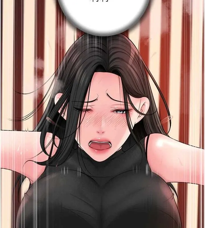 岳母为何那样 - 第59話-這就是承翰的味道♥ - page 52