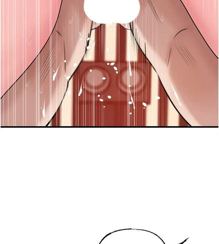 岳母为何那样 - 第59話-這就是承翰的味道♥ - page 54