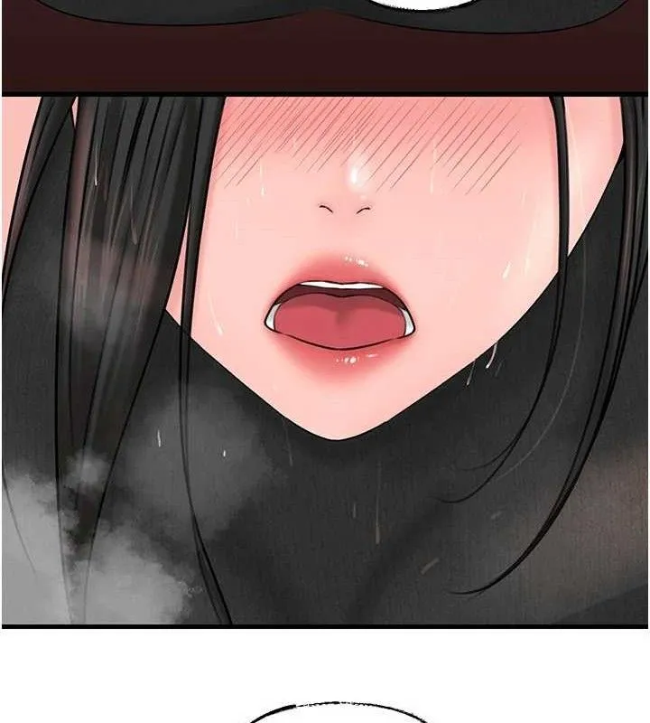 岳母为何那样 - 第59話-這就是承翰的味道♥ - page 77