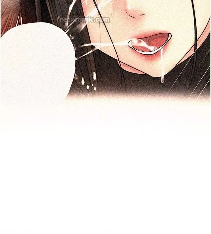 岳母为何那样 - 第59話-這就是承翰的味道♥ - page 90