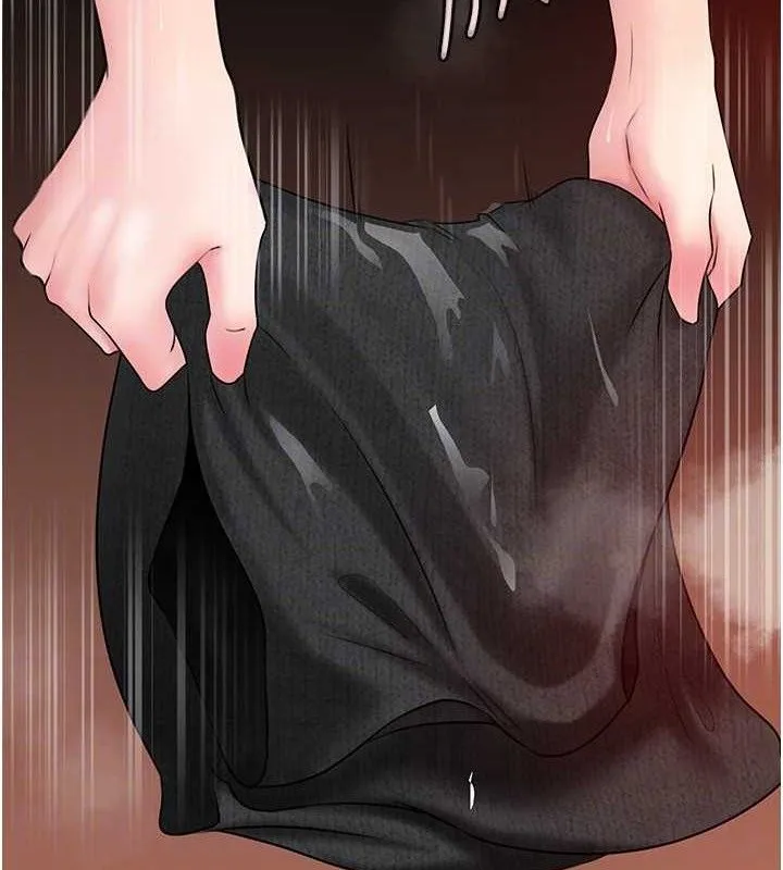 岳母为何那样 - 第59話-這就是承翰的味道♥ - page 96