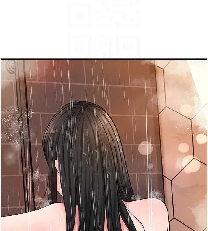 岳母为何那样 - 第59話-這就是承翰的味道♥ - page 113
