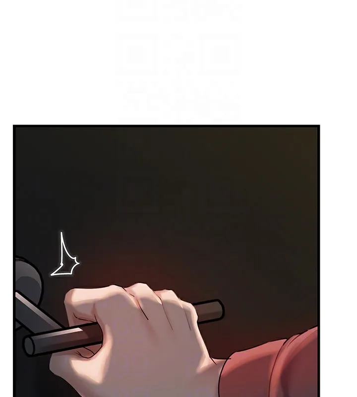 岳母为何那样 - 第39話-人體情趣用品 - page 111