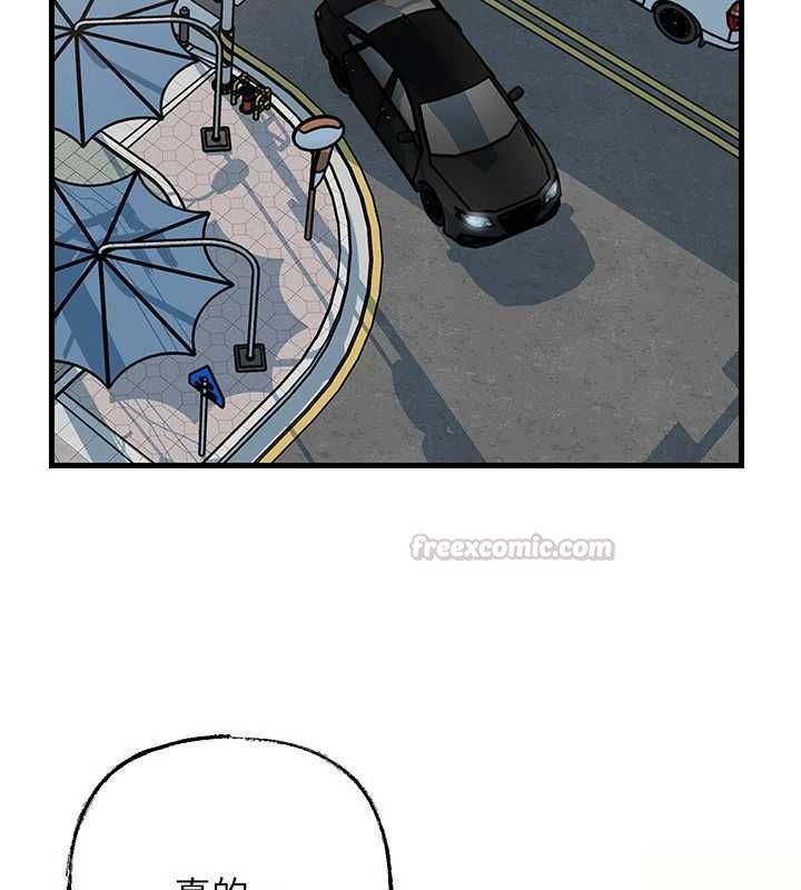 岳母为何那样 - 第107話-在婚禮現場發情的性奴 - page 45