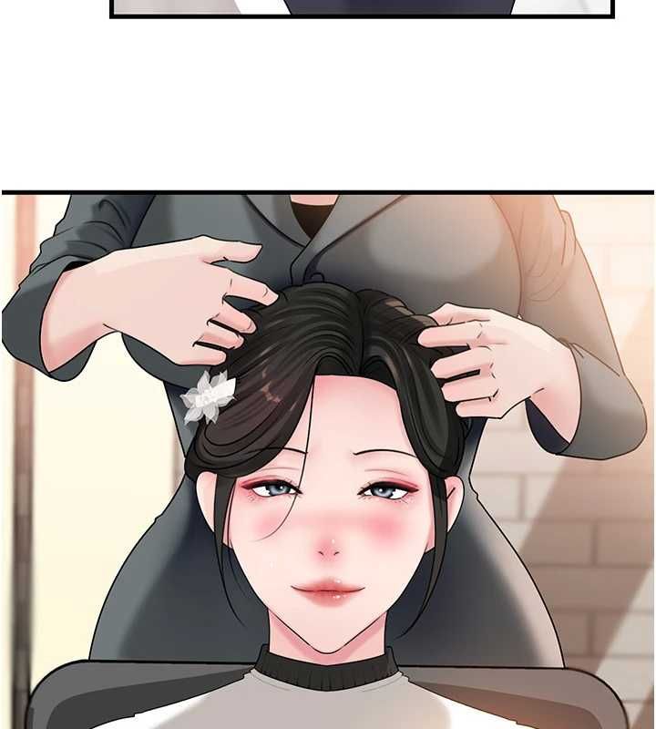 岳母为何那样 - 第107話-在婚禮現場發情的性奴 - page 57