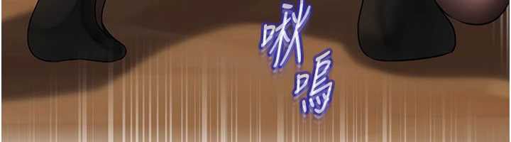 岳母为何那样 - 第107話-在婚禮現場發情的性奴 - page 93