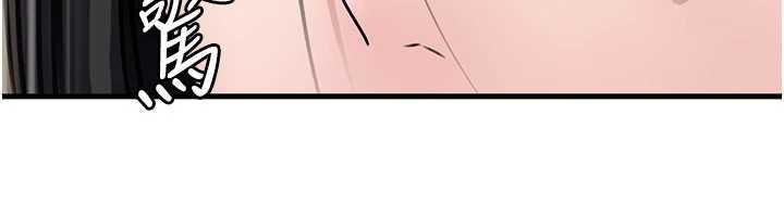 岳母为何那样 - 第97話-無法抗拒的禁忌關係 - page 53
