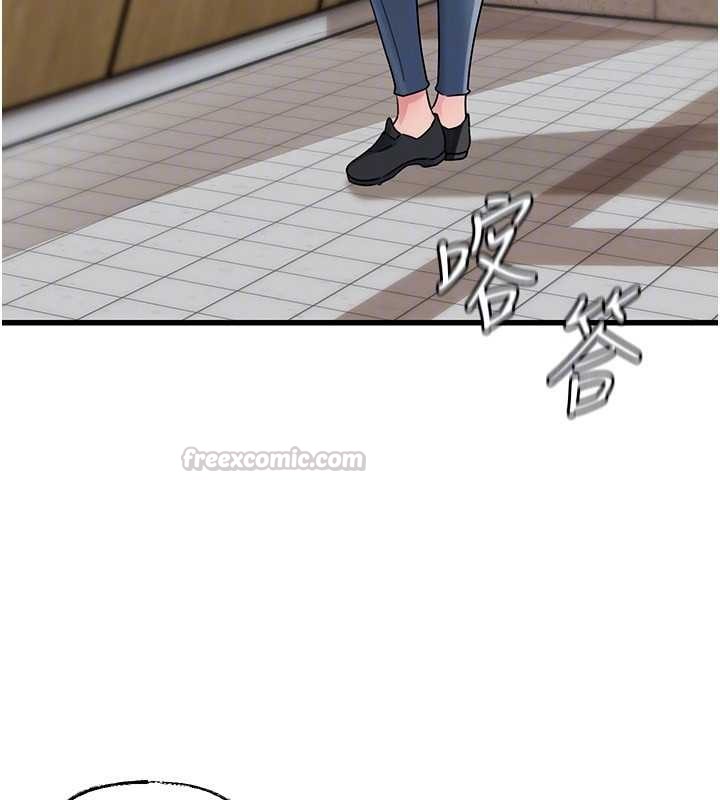 岳母为何那样 - 第97話-無法抗拒的禁忌關係 - page 60