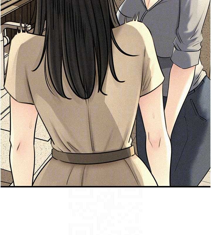 岳母为何那样 - 第97話-無法抗拒的禁忌關係 - page 102