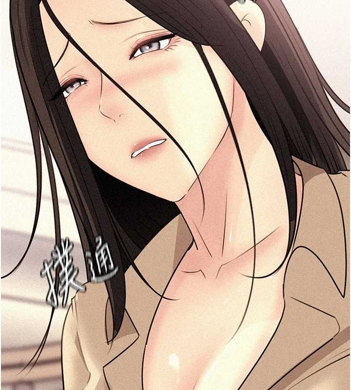 岳母为何那样 - 第97話-無法抗拒的禁忌關係 - page 108