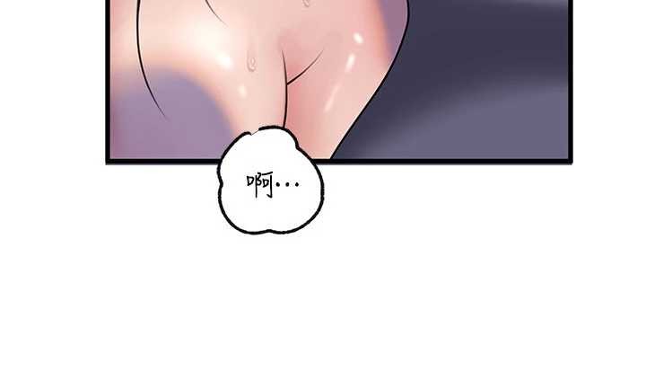 岳母为何那样 - 第97話-無法抗拒的禁忌關係 - page 147