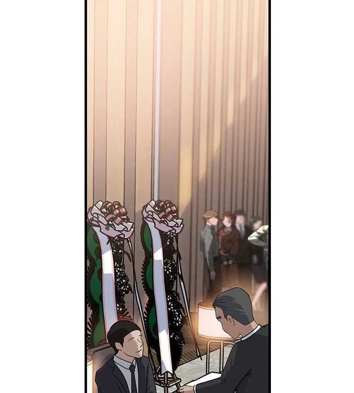 岳母为何那样 - 第108話-在賓客面前迴盪的呻吟聲 - page 5