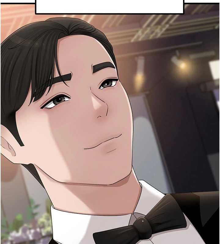 岳母为何那样 - 第108話-在賓客面前迴盪的呻吟聲 - page 50