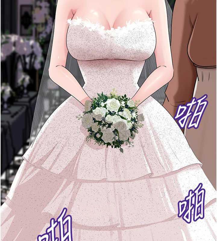 岳母为何那样 - 第108話-在賓客面前迴盪的呻吟聲 - page 56