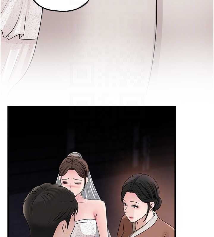岳母为何那样 - 第108話-在賓客面前迴盪的呻吟聲 - page 77