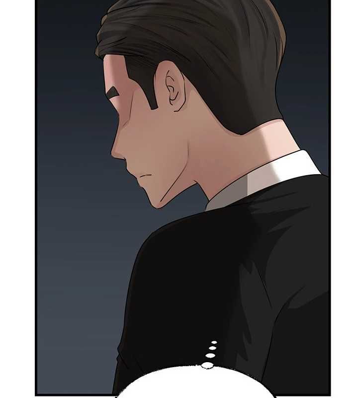 岳母为何那样 - 第108話-在賓客面前迴盪的呻吟聲 - page 85