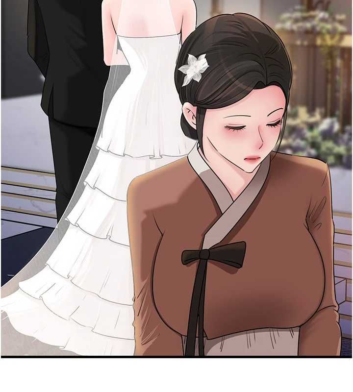 岳母为何那样 - 第108話-在賓客面前迴盪的呻吟聲 - page 87