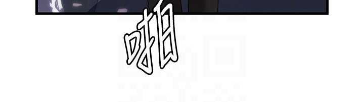 岳母为何那样 - 第108話-在賓客面前迴盪的呻吟聲 - page 97