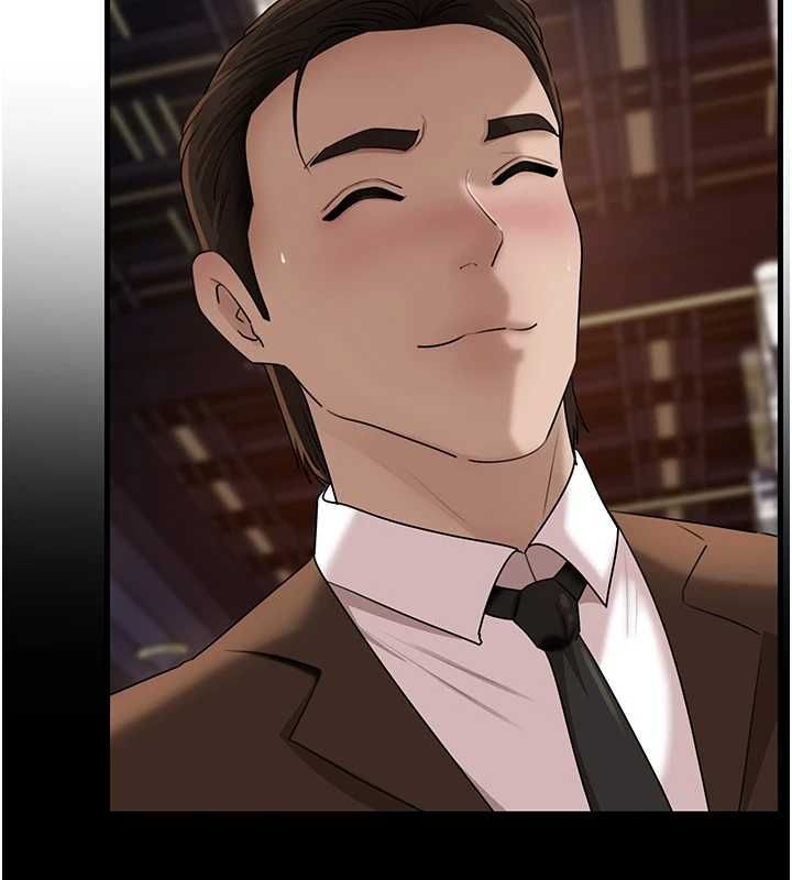 岳母为何那样 - 第108話-在賓客面前迴盪的呻吟聲 - page 125