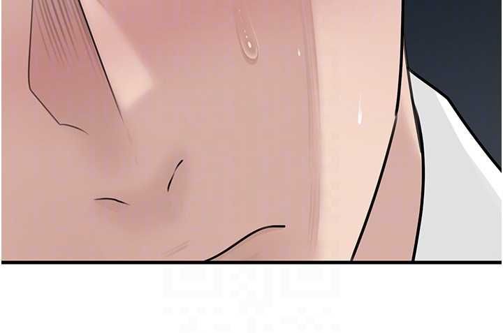 岳母为何那样 - 第108話-在賓客面前迴盪的呻吟聲 - page 141