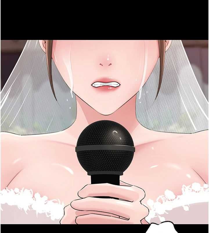 岳母为何那样 - 第108話-在賓客面前迴盪的呻吟聲 - page 162