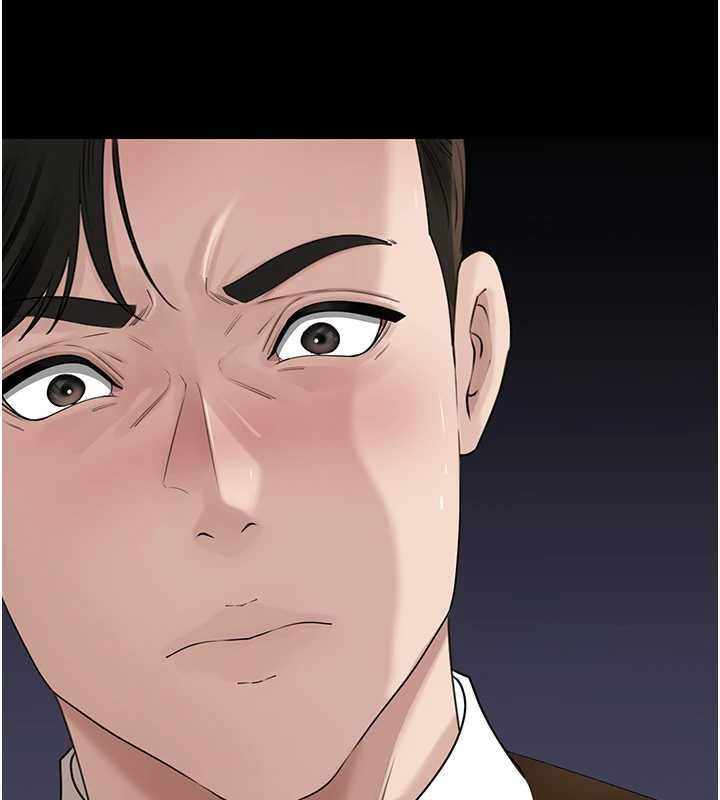岳母为何那样 - 第108話-在賓客面前迴盪的呻吟聲 - page 169