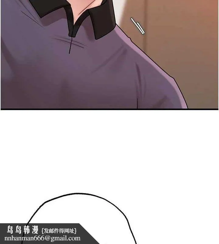 岳母为何那样 - 第53話-馴服M傾向的技巧 - page 64