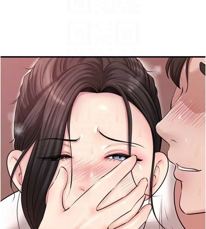 岳母为何那样 - 第31話-承翰!我們不行這樣…! - page 68