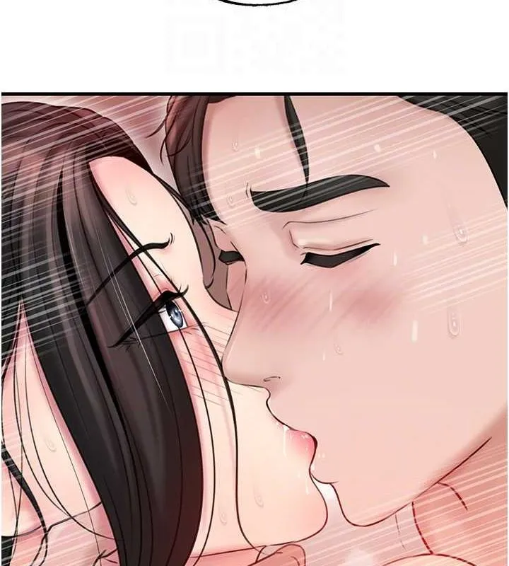 岳母为何那样 - 第31話-承翰!我們不行這樣…! - page 70