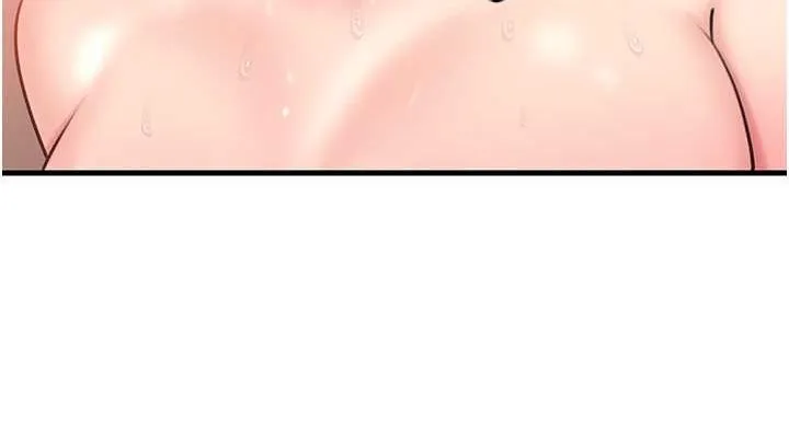 岳母为何那样 - 第31話-承翰!我們不行這樣…! - page 76