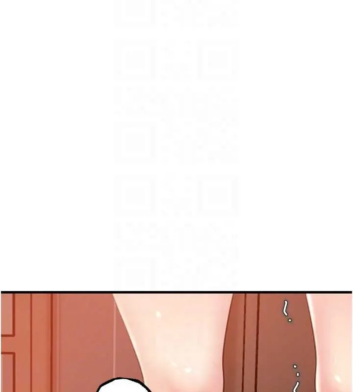 岳母为何那样 - 第31話-承翰!我們不行這樣…! - page 89