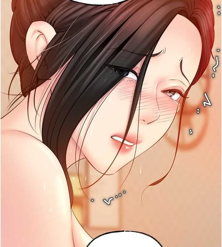 岳母为何那样 - 第31話-承翰!我們不行這樣…! - page 102