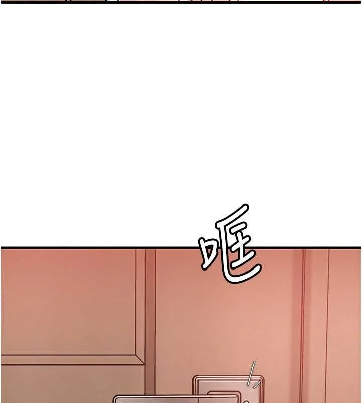 岳母为何那样 - 第31話-承翰!我們不行這樣…! - page 105
