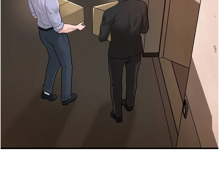 岳母为何那样 - 第42話-失去理智的母狗 - page 54