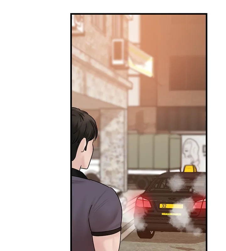 岳母为何那样 - 第51話-享受別人意淫的眼神 - page 6